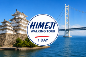 Sunrise 1-Day Himeji Walking Tour - World Heritage Himeji Castle & Akashi Kaikyo Bridge Walking Tour (Round Trip from Osaka)