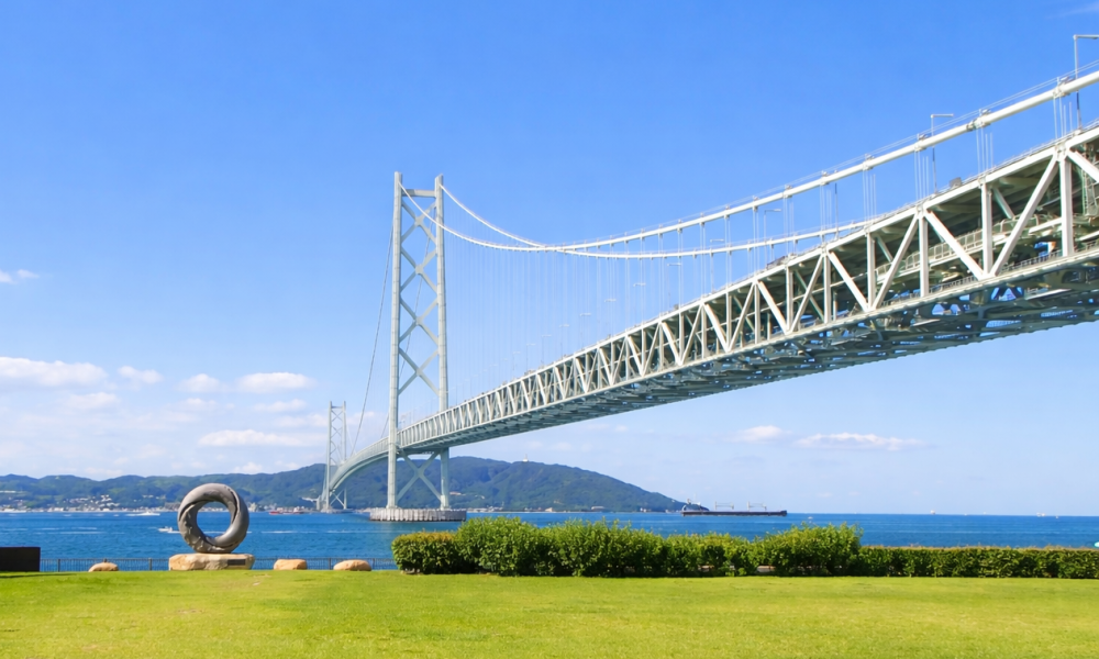 Akashi Kaikyo Bridge