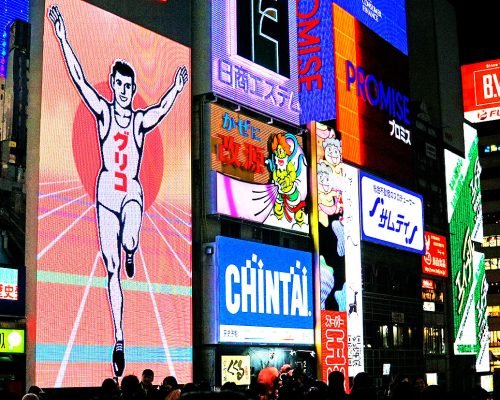 Dotonbori Running Man