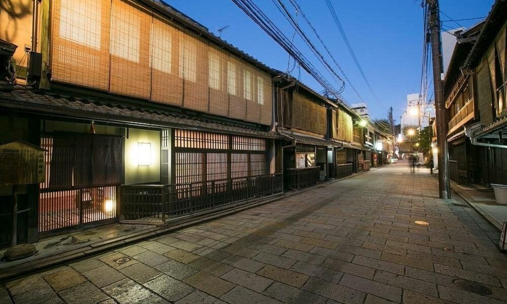 Gion District