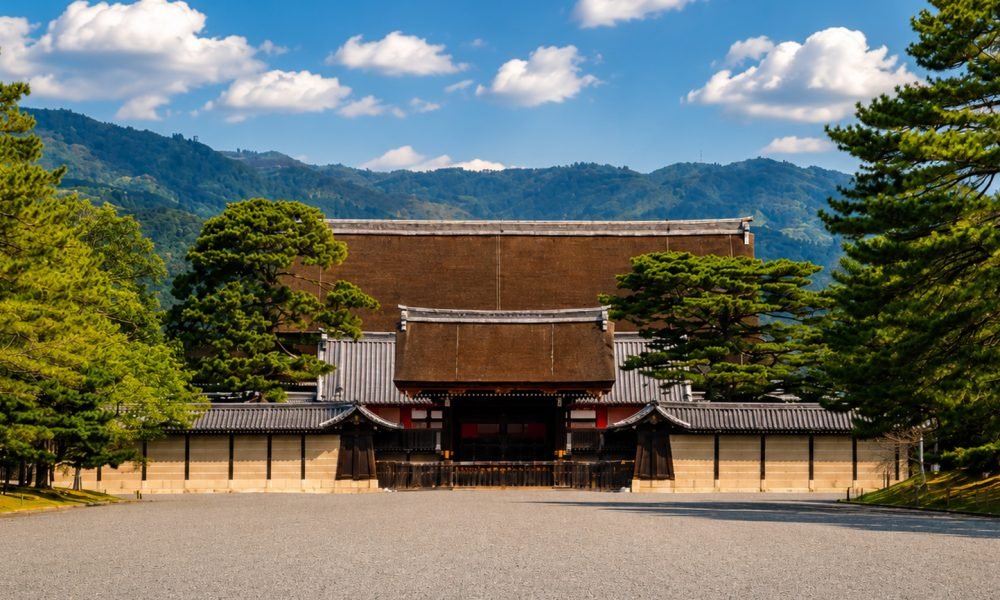 Imperial Palace Kyoto