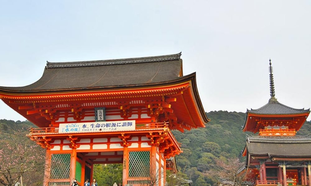 Kiyomizudera Dera Temple Entrance