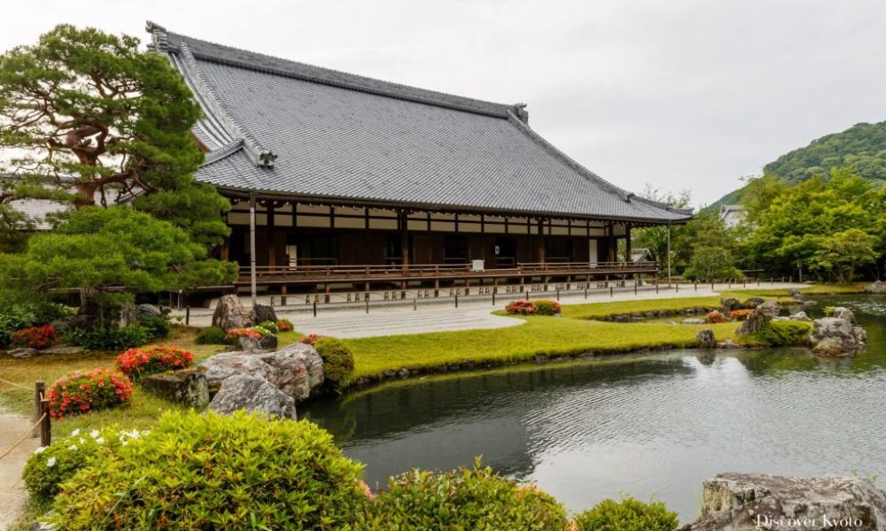 Tenryuji Temple