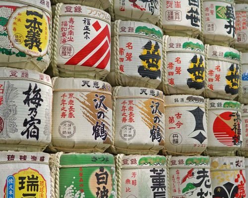Wine Baskets in Meiji Shrine